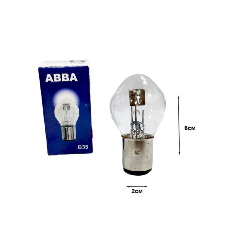 Abba Λάμπα Αλογόνου Αυτοκινήτου 12v 35w - Halogen lamp - Image 2