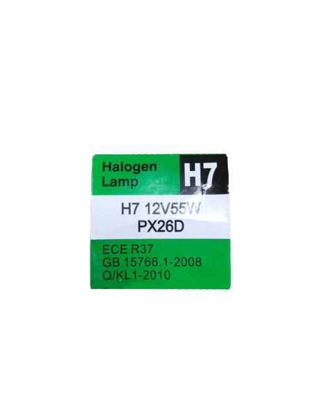 EAGLEYE λάμπα αυτοκινήτου H4 – Car lamp - Image 5