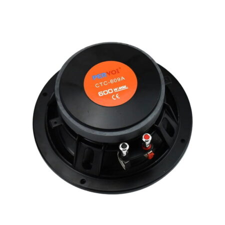 PerVoi Ηχείο Αυτοκινήτου Midrange 6.5″ 600W CTC-609A - Drive Midrange Car Speaker - Image 2